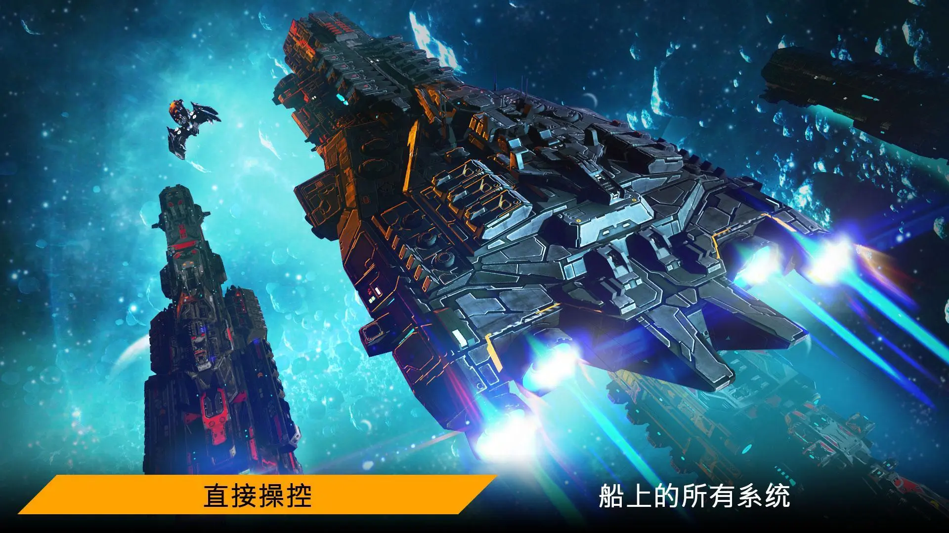 家园的全部版本_家园官方版_家园7原版