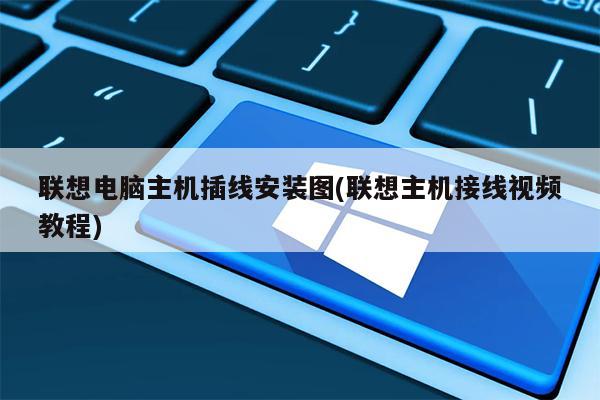 psp移植游戏怎么安装_psp移植的大型手机游戏_psp移植h游
