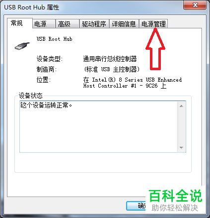 psp移植h游_psp移植游戏怎么安装_psp移植的大型手机游戏