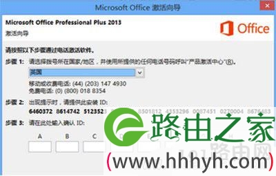 序列号cs6_序列号csd_cs 序列号