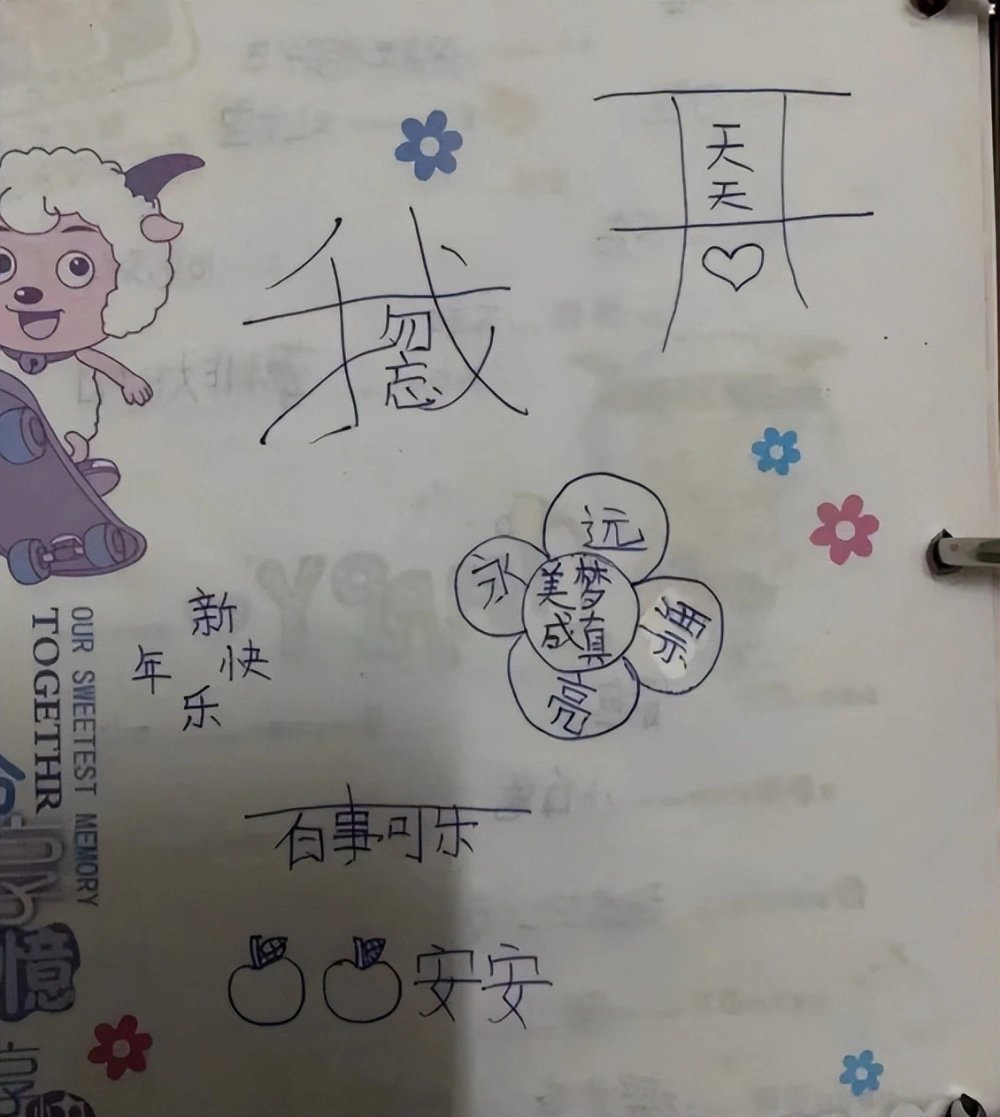思春期游戏讲了什么_思春期游戏_思春期游戏在线观着
