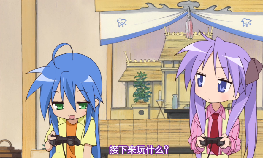gba人生游戏_no game no life游戏人生同人_游戏人生slg游戏