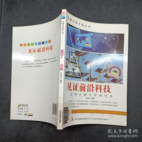 版本_版本馆_版本是什么意思
