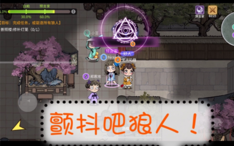 星际狼人地图图片_星际2地图 狼人_星际狼人地图怎么打开