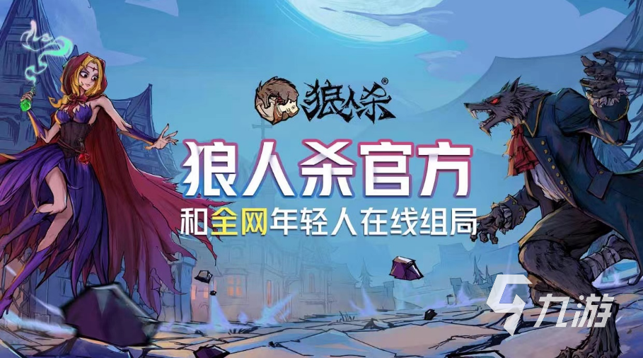 星际狼人地图图片_星际2地图 狼人_星际狼人地图怎么打开