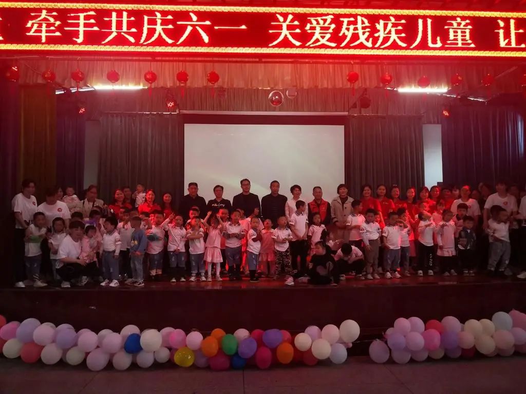 6.1儿童节领导讲话稿_2015六一儿童节领导发言稿_六一儿童节领导致辞稿