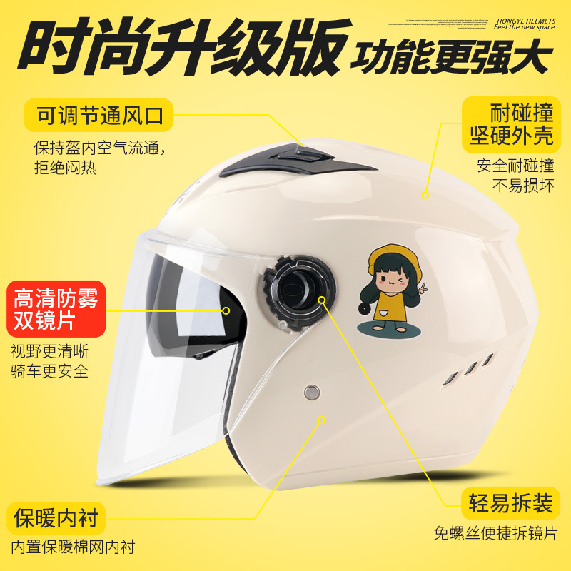 cf中烟雾头盔怎么调_温10cf烟雾头盔怎么调清晰_烟雾头盔调法2020