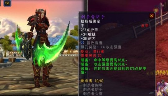 御龙在天家族防御令_御龙在天塔防初级单人攻略视频_御龙在天初级防御单人攻略