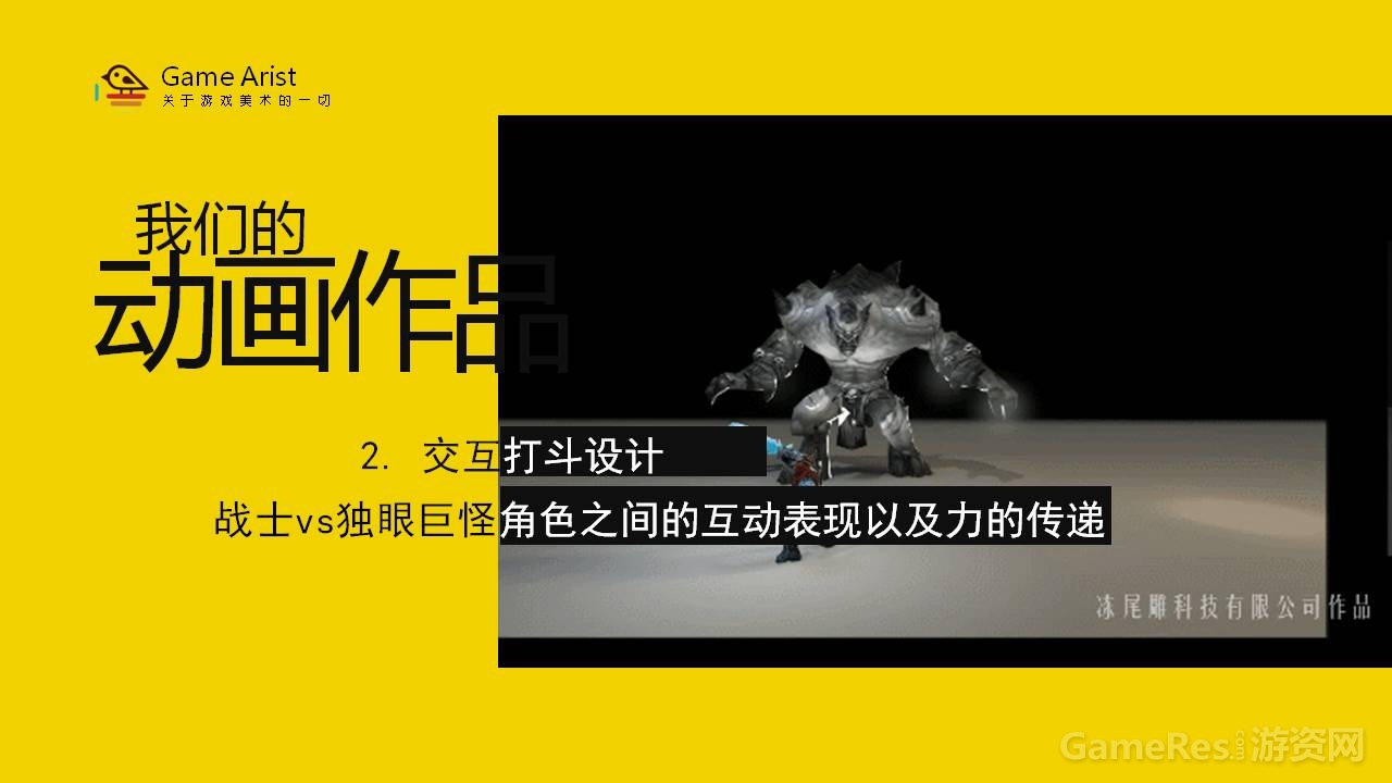 广州广州it外包价格_广州游戏外包_广州游戏外包公司
