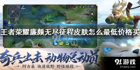 目前最好玩的网页游戏_好玩网页目前游戏有哪些_好玩网页游戏游戏