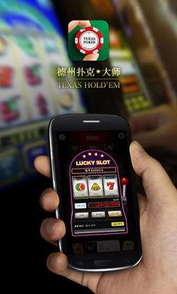 qq游戏天天德州作弊器_qq游戏德州扑克作弊器_qq游戏斗地主作弊