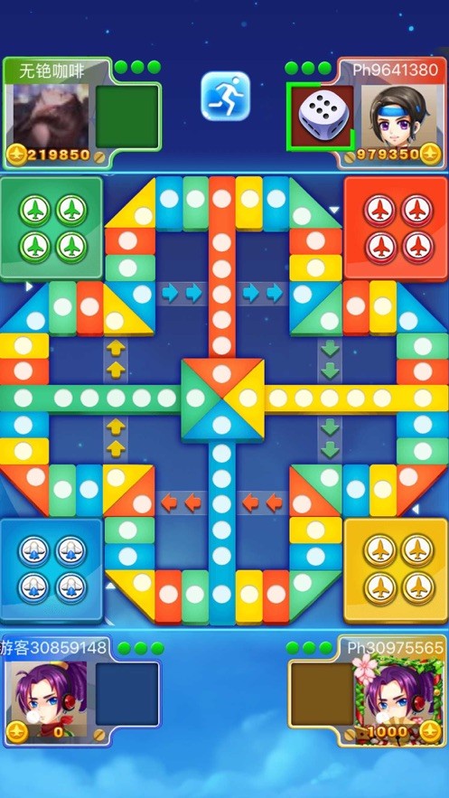 qq飞行棋视频_qq游戏飞行棋规则_飞行棋小游戏