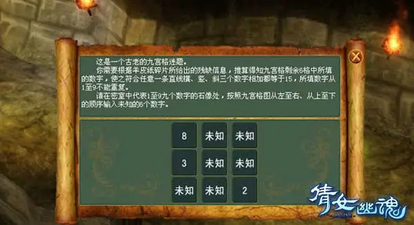 圣诞老人游戏大全_变态圣诞老人游戏_圣诞老人游戏