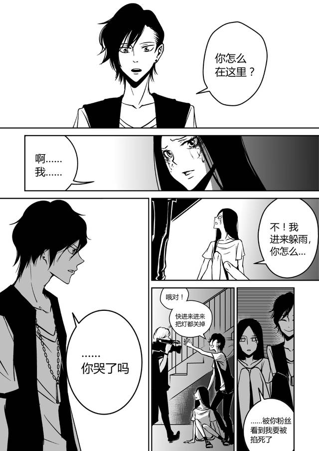 exo橙光游戏大全复仇游戏_家有诡女复仇游戏_大侦探福尔摩斯2诡影游戏
