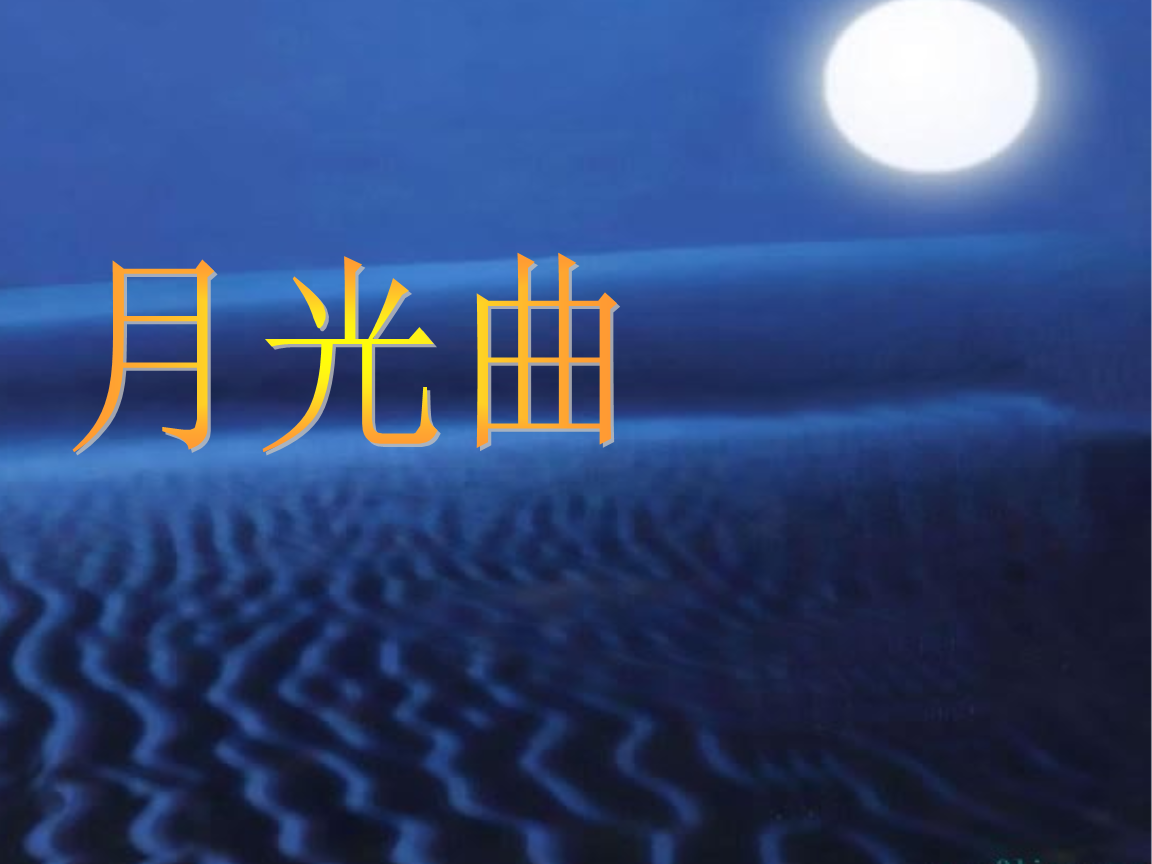 用良字取一个霸气网名_带有良的游戏名_良字起游戏名