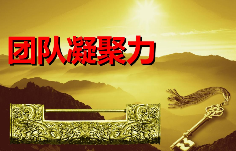 商战教父八一_八一教父商战是哪一集_商战教父评分