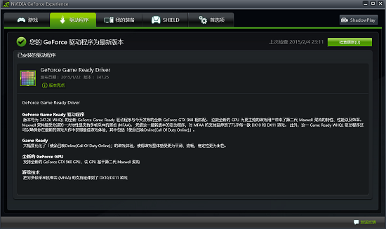 怎么降低论文抄袭率_降低游戏cpu使用率_降低保险公司退保率的方法