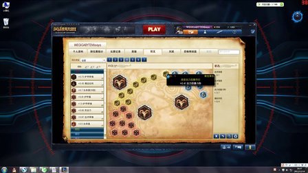若风s4卡牌天赋符文_s4若风卡牌天赋加点_s5若风卡牌天赋符文