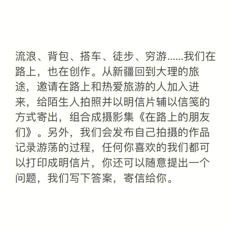 流浪汉游戏手机版_流浪汉游戏_流浪汉游戏中文版