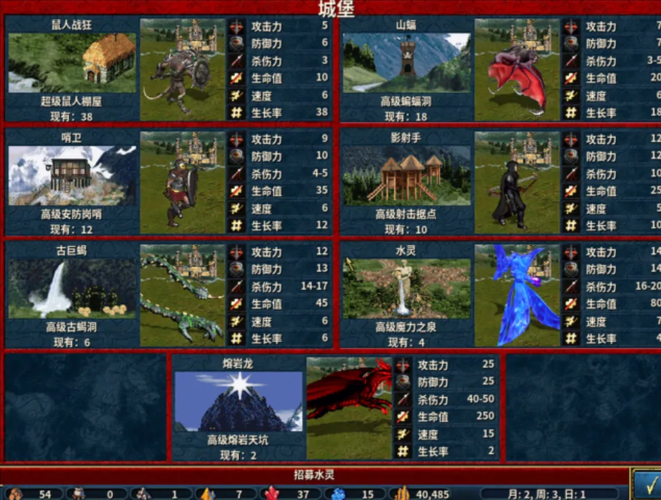 大帝国cg_大灾变cg音乐_大灾变cg