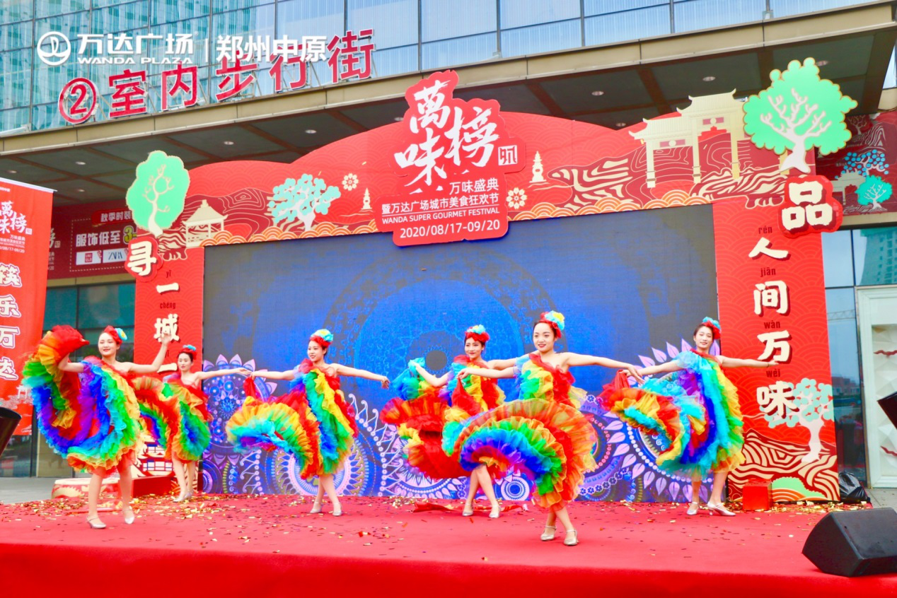 摩托罗拉w388_登海w388_w388