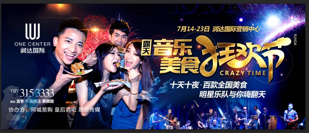 w388_摩托罗拉w388_登海w388