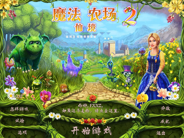 最新网页游戏排行_排行网页最新游戏推荐_最新网页游戏排行榜2018