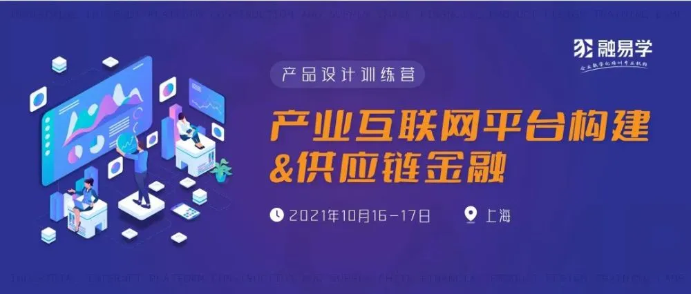换位置平台优博还能用吗_换位置平台优博能用吗_优博平台换位置
