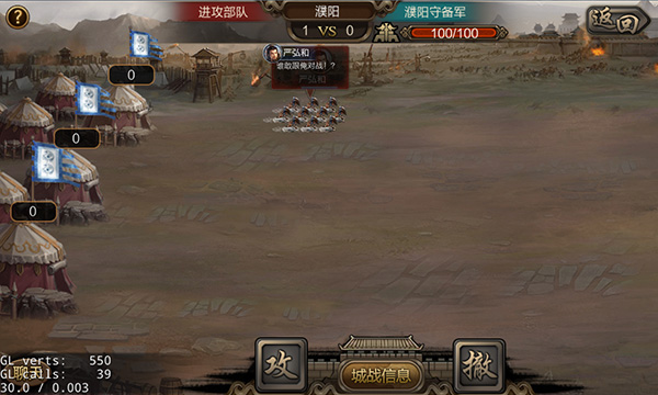 三国杀国战武将全开_三国杀国战武将组合_三国杀国战武将