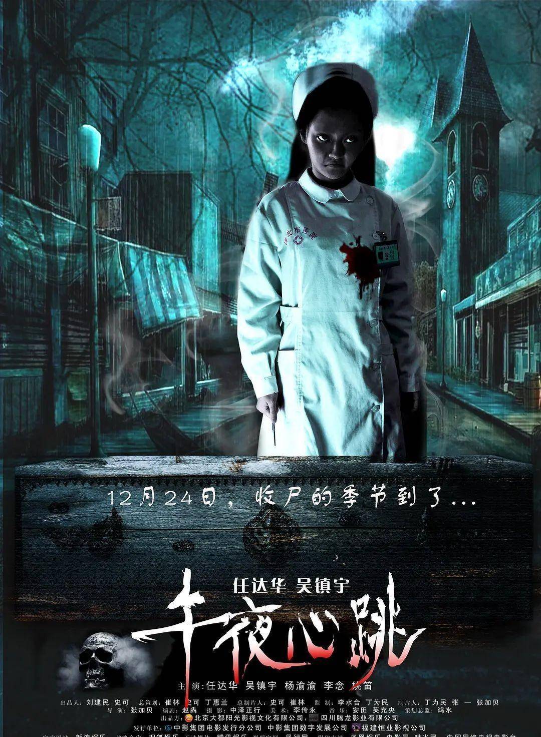 玩杀人游戏_杀人游戏怎么玩百度经验_杀人游戏6人怎么玩