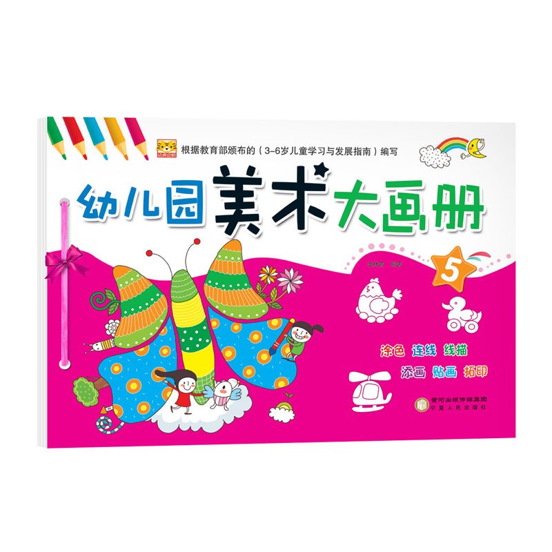 游戏原画推荐的书_游戏原画作品集排版_推荐游戏的书