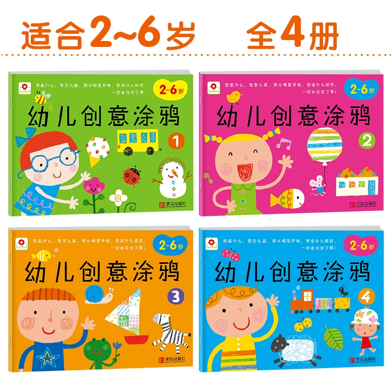 游戏原画作品集排版_推荐游戏的书_游戏原画推荐的书