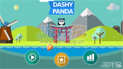 熊猫跑酷游戏机_熊猫跑酷游戏破解版_熊猫跑酷游戏