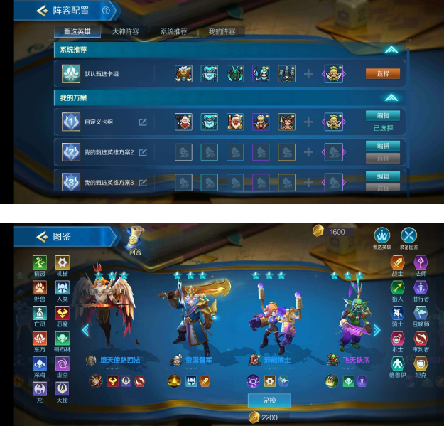 小奥游戏官网_小奥游戏_たわわ奥さん游戏