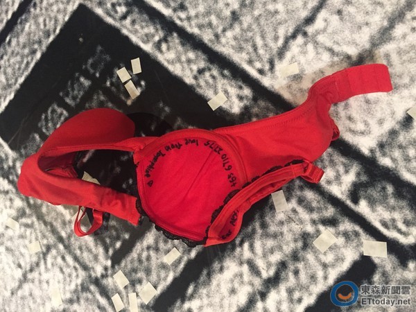 可拆内裤_连内裤也能撕开的游戏_撕开她的衣服游戏