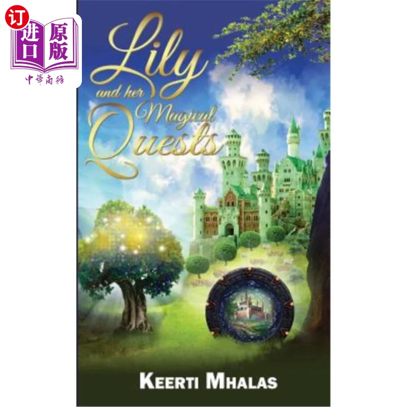 魔女的规则_像魔女游戏规则的小说_魔女的游戏规则免费阅读全文