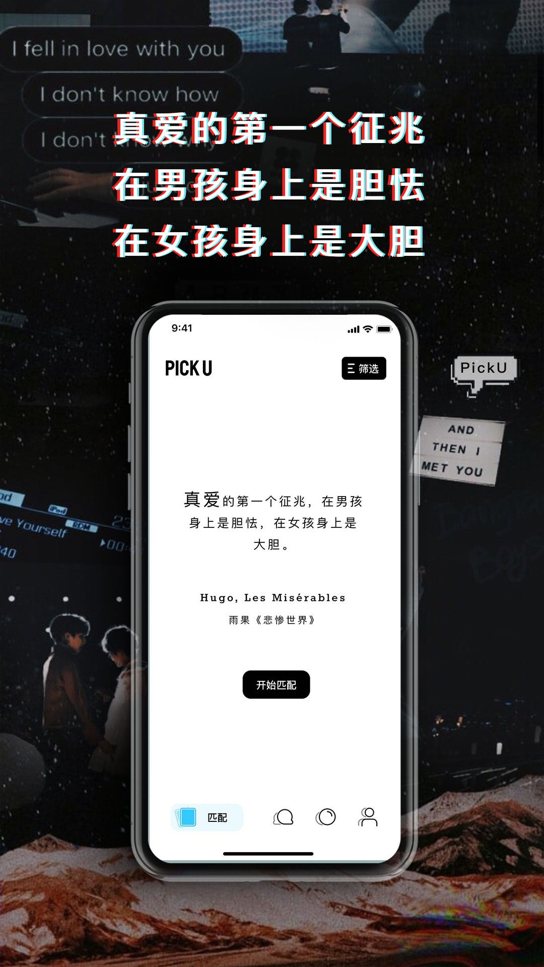 夜总会泡妞游戏_泡妞游戏大全试玩_泡妞游戏