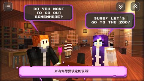 泡妞游戏大全试玩_泡妞游戏_夜总会泡妞游戏