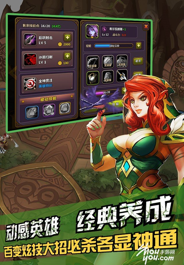 ons游戏百度云_四娘物语游戏ons百度云_ons游戏吧 百度贴吧