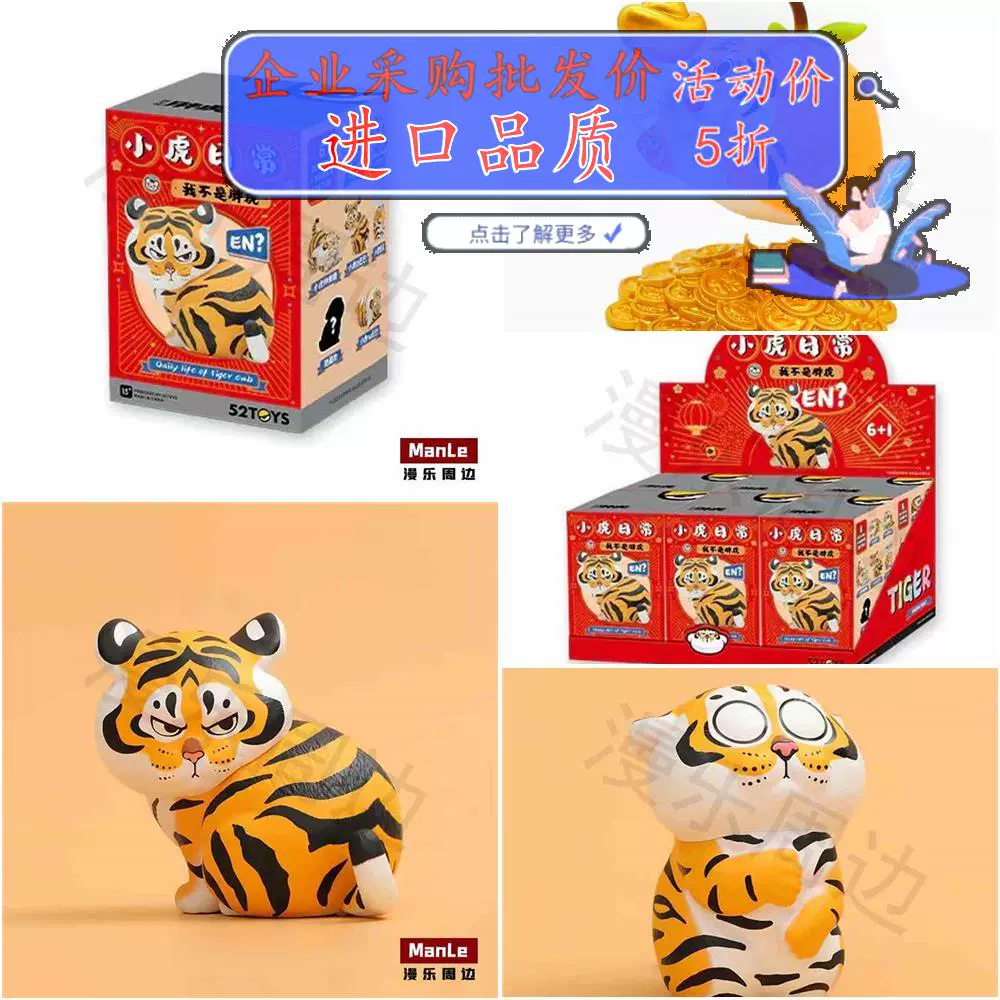 五虎将后传304密码_五虎将后传304隐藏英雄密码_五虎将后传304随机密码