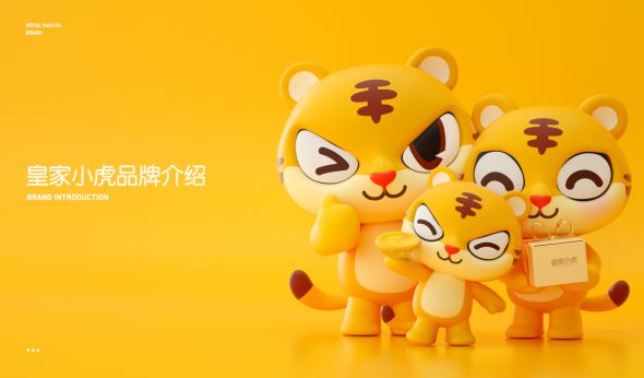 五虎将后传304密码_五虎将后传304随机密码_五虎将后传304隐藏英雄密码