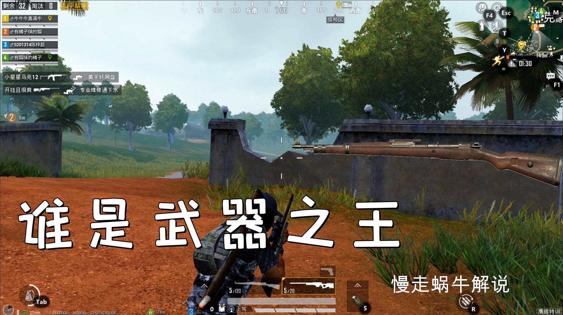 游戏排行网游榜_游戏排行网游榜前十名_游戏排行榜网游游戏