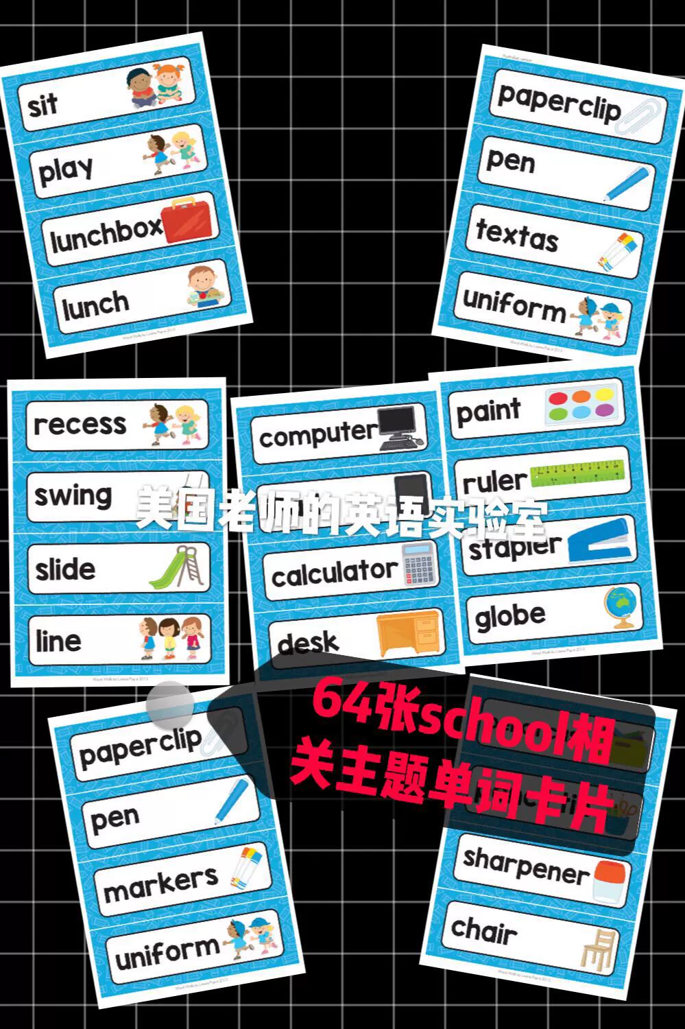 17171英语预习作业5年级下游戏_英语做游戏_适合布置英语作业的小程序
