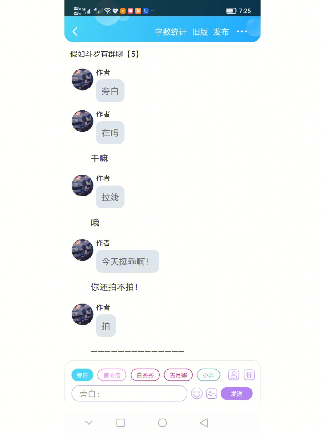 英雄联盟进游戏_lol进不去游戏_玩英雄联盟进入游戏时很慢原因