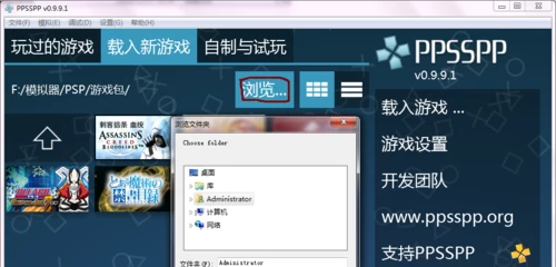 游侠下载地址_游侠网下载的游戏怎么安装_游侠下载站官网