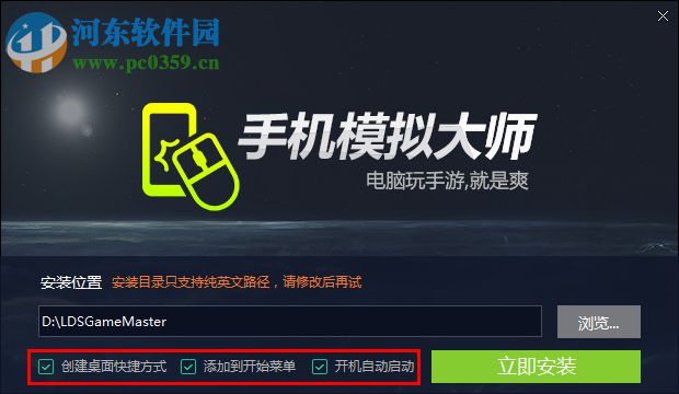 游侠网下载的游戏怎么安装_游侠下载地址_游侠下载站官网
