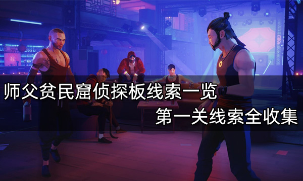 杀人游戏动物版规则_迷你杀人游戏牌cl规则_杀人游戏20规则
