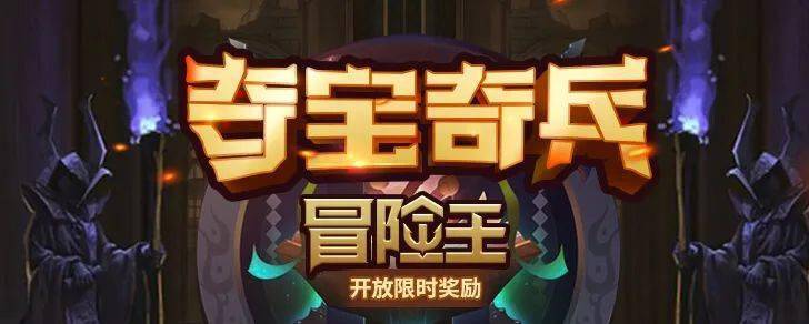 舞秋风亚特兰蒂斯1_舞秋风我的世界亚特兰蒂斯全集_我的世界舞秋风亚特兰蒂斯22