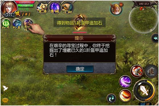 舞秋风我的世界亚特兰蒂斯全集_我的世界舞秋风亚特兰蒂斯22_舞秋风亚特兰蒂斯1