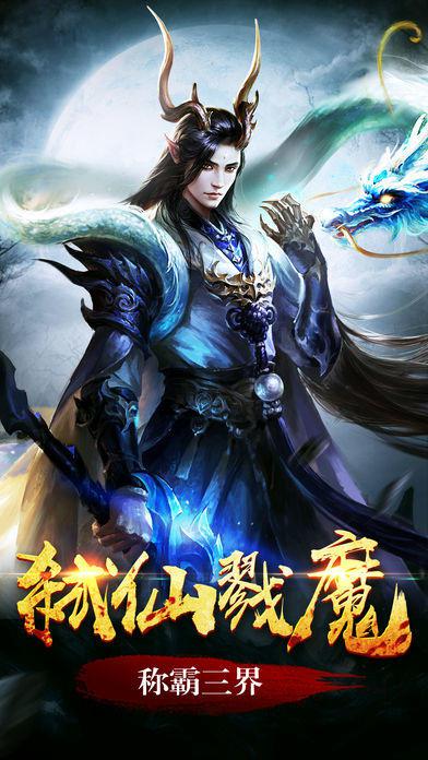 天外飞仙ol_天外飞仙单机游戏_天外飞仙游戏